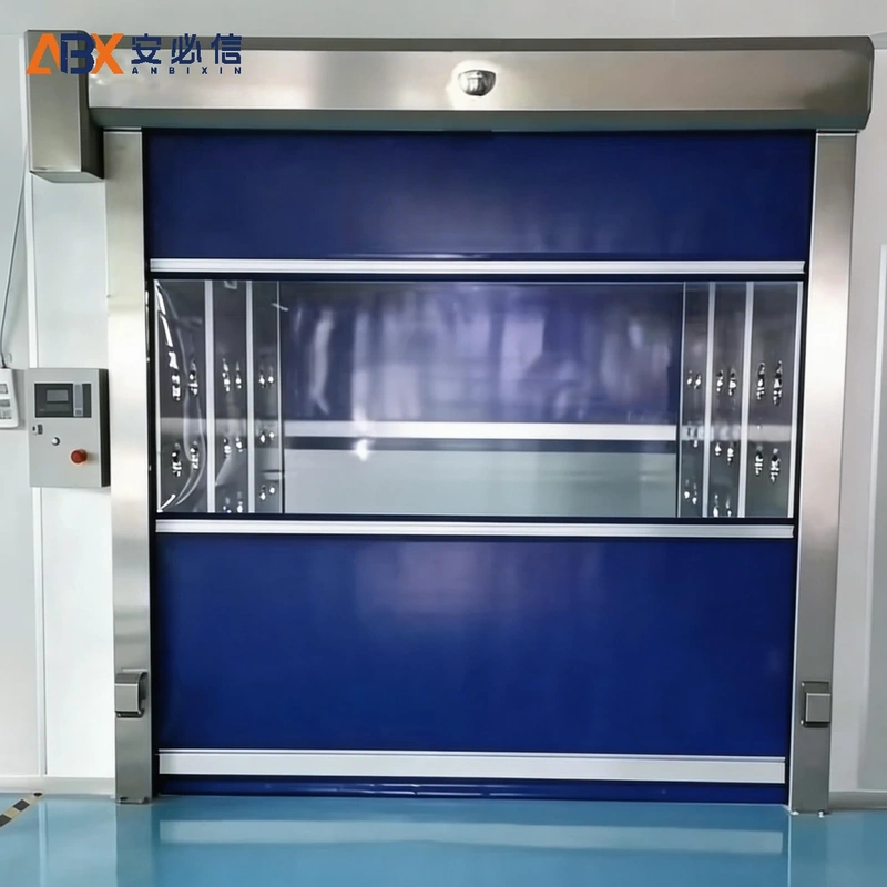 伊犁哈萨克洁净快速门